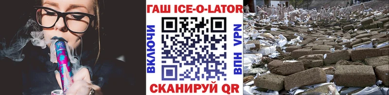 Все наркотики Урюпинск ГАШ  COCAIN  АМФ  Меф мяу мяу  Alpha PVP 