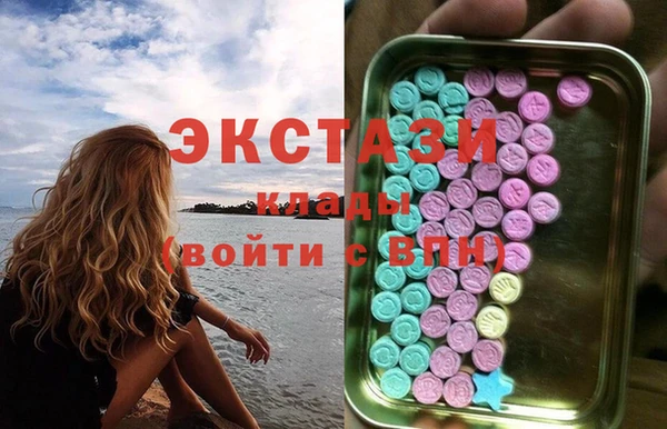 кокаин колумбия Алексеевка