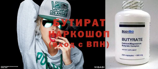 дурь Алексин