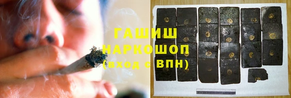 кокаин колумбия Алексеевка