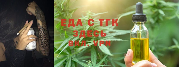 кокаин колумбия Алексеевка