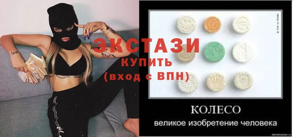 кокаин колумбия Алексеевка