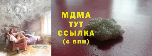 кокаин колумбия Алексеевка