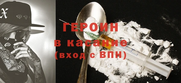 дурь Алексин