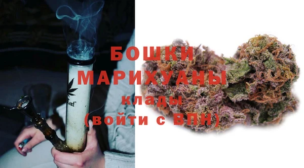 альфа пвп VHQ Абдулино
