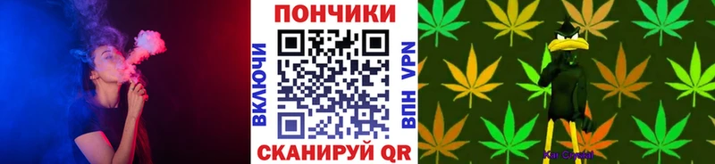 Конопля конопля  Урюпинск 